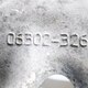 Патрубок корпуса термостата б/у для MAN TGA - 2