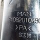 Патрубок воздушного фильтра б/у для MAN TGA - 1