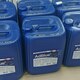 Жидкость ADBLUE 20KG (водный раствор мочевины) нов. - 2