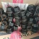 Гайка колесная bpw 22*1.5 c юбк нов. - 1