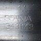 Кронштейн замка кабины зад. прав. б/у для Scania - 3