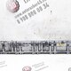 Впускной коллектор б/у для Scania - 2