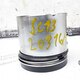 Поршень б/у