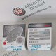 Лампа галогенная 24В H7 70 Вт+90% 2шт. нов. - 1