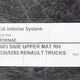 Коврик консоли кабины б/у для Renault T-series - 2