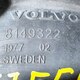 Патрубок воздушного фильтра резиновый б/у. для Volvo FH (2000-2008) - 1