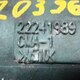 Патрубок охлаждения б/у для Volvo FH 4 - 1