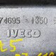 Впускной коллектор б/у для Iveco - 1