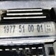 Автономный отопитель салона 1,8 Квт (24v) б/у - 3