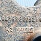 Кронштейн крепления крыла правый б/у для Mercedes-Benz Axor - 3
