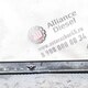 Декоративная накладка б/у для Mercedes-Benz Axor - 1