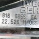 Диффузор  б/у для Iveco Stralis - 1