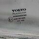 Стекло двери правое б/у для Volvo FH 4 - 1