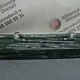 Солнцезащитный козырек нов. \ Козырек противосолнечный Volvo 84014254