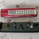 Фонарь задний светодиодный LED лев. нов. для Volvo FH 4 - 1