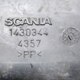 Патрубок воздушного фильтра б/у для Scania - 1