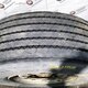 Шина 385/65  R22,5 (бочка) б/у - 1