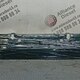 Солнцезащитный козырек нов. для Volvo FH 4 - 2