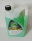 антифриз Starex Green зеленый G11 5 кг. нов. \ Антифриз Starex Green зеленый G11 5 кг