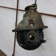 редуктор заднего моста RSS 1344 B  б/у \ С блокировкой.