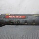 Крышка клапанов б/у для Renault Premium Vostok 3 - 1