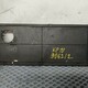 Накладка б/у для MAN F2000 - 1