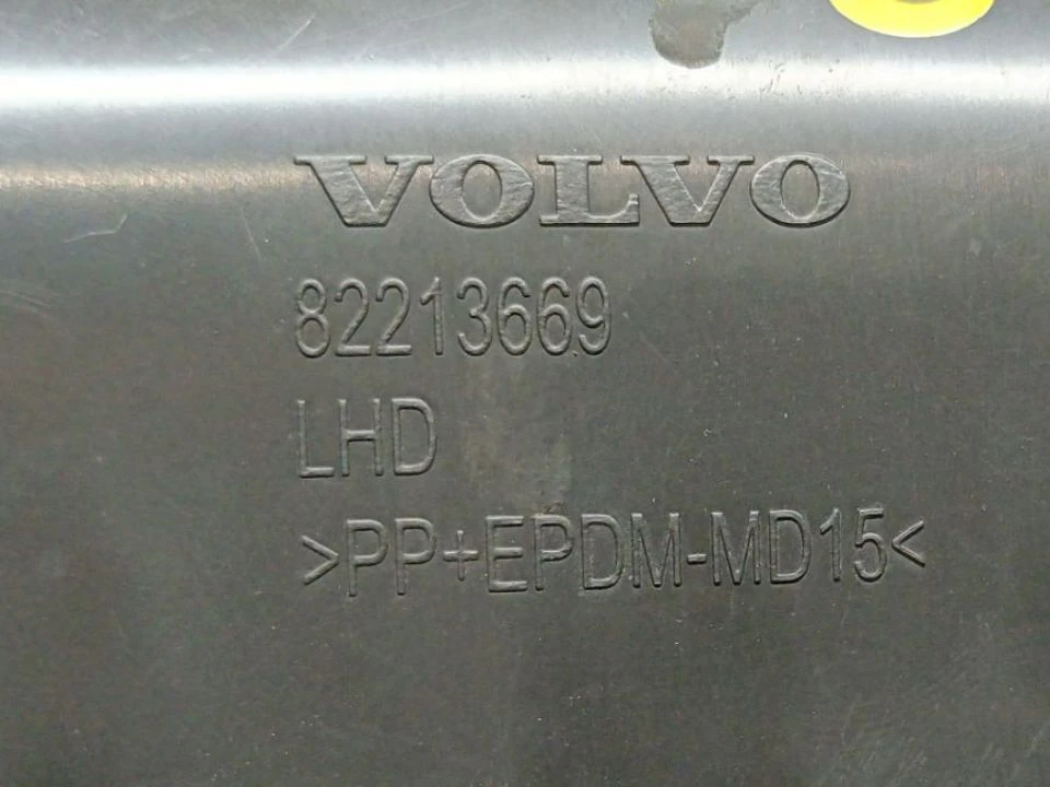Кожух рулевой колонки нижний б/у для Volvo FH 4 - 2