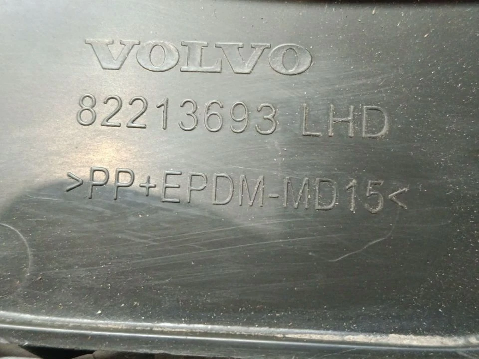 Накладка внутренняя левой передней стойки кабины б/у для Volvo FH 4 - 2