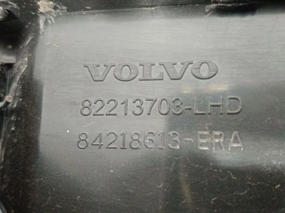 Бардачок с подстаканником б/у для Volvo FH 4 - 3