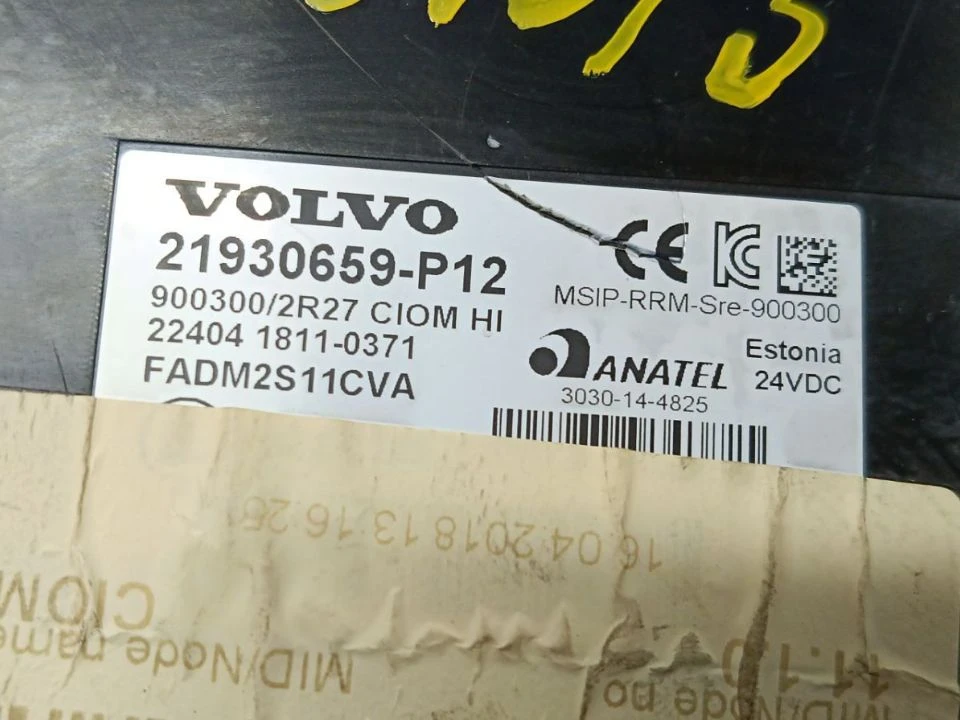 Блок управления  б/у для Volvo FH 4 - 1