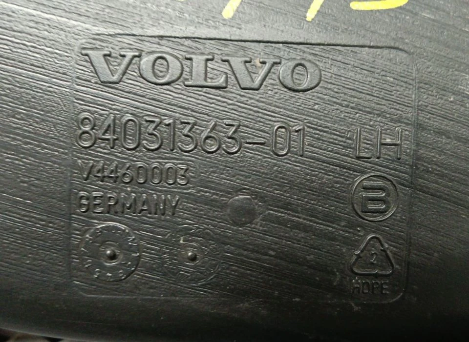 Воздуховод отопителя б/у для Volvo FH 4 - 1