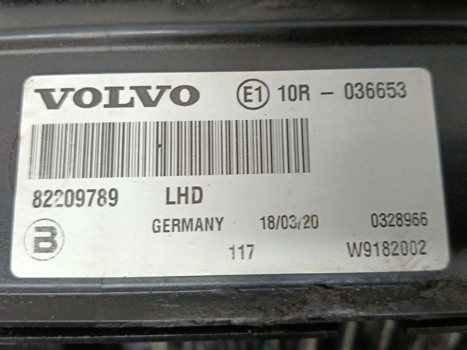 Корпус салонного фильтра  б/у для Volvo FH 4 - 1