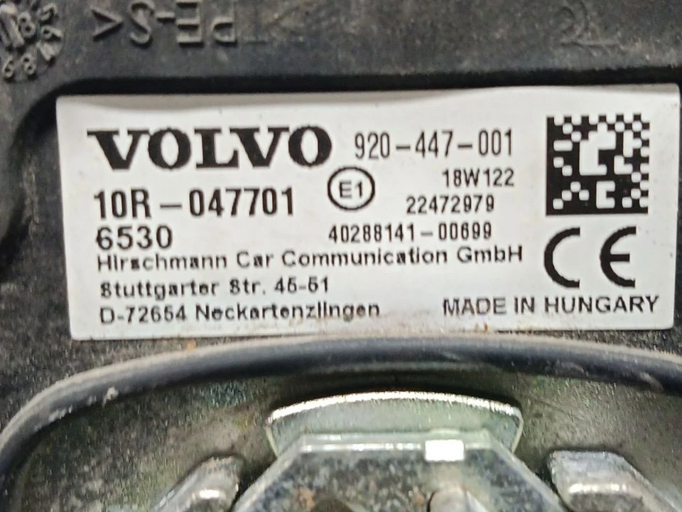 Антенна б/у для Volvo FH 4 - 3