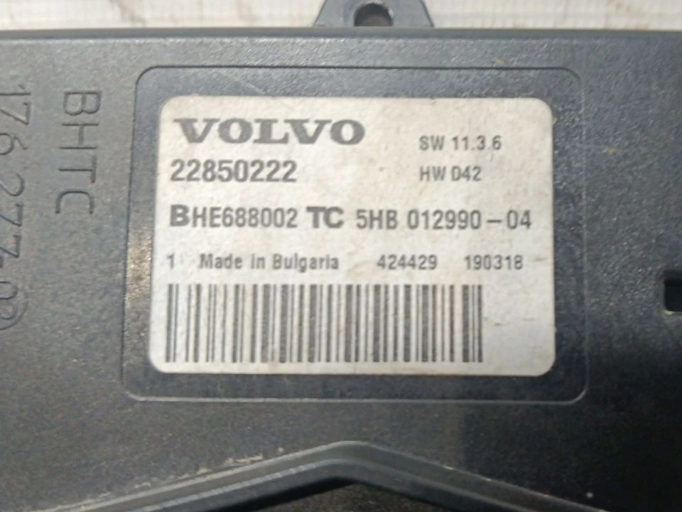 Блок управления отопителем  б/у для Volvo FH 4 - 2