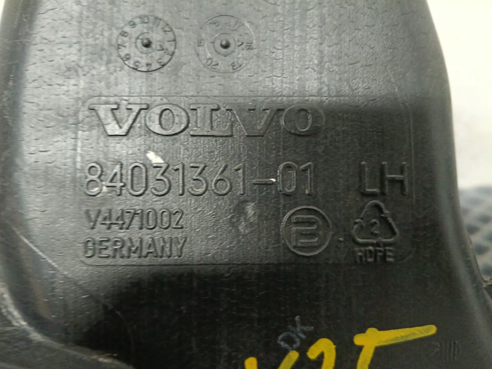 Воздуховод отопителя  б/у для Volvo FH 4 - 1
