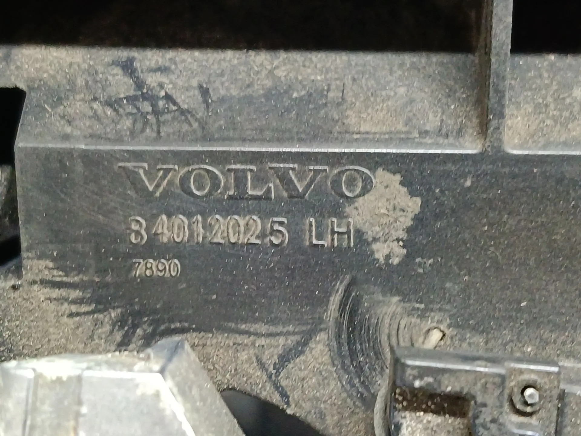 Ручка двери внутренняя левая б/у для Volvo FH 4 - 3