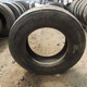 Шина 315/70  R22,5 (рулевая) б/у - 1